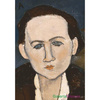 "Elena Povolozky"- Amedeo Modigliani